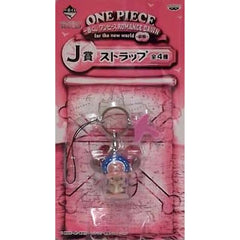 One Piece Chopper Ichiban Kuji Romance Dawn For The New World Part 1 Strap Prize J Keychains [USED]