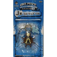 One Piece Going Merry Ichiban Kuji Romance Dawn For The New World Part 1 Strap Prize J Keychains [USED]