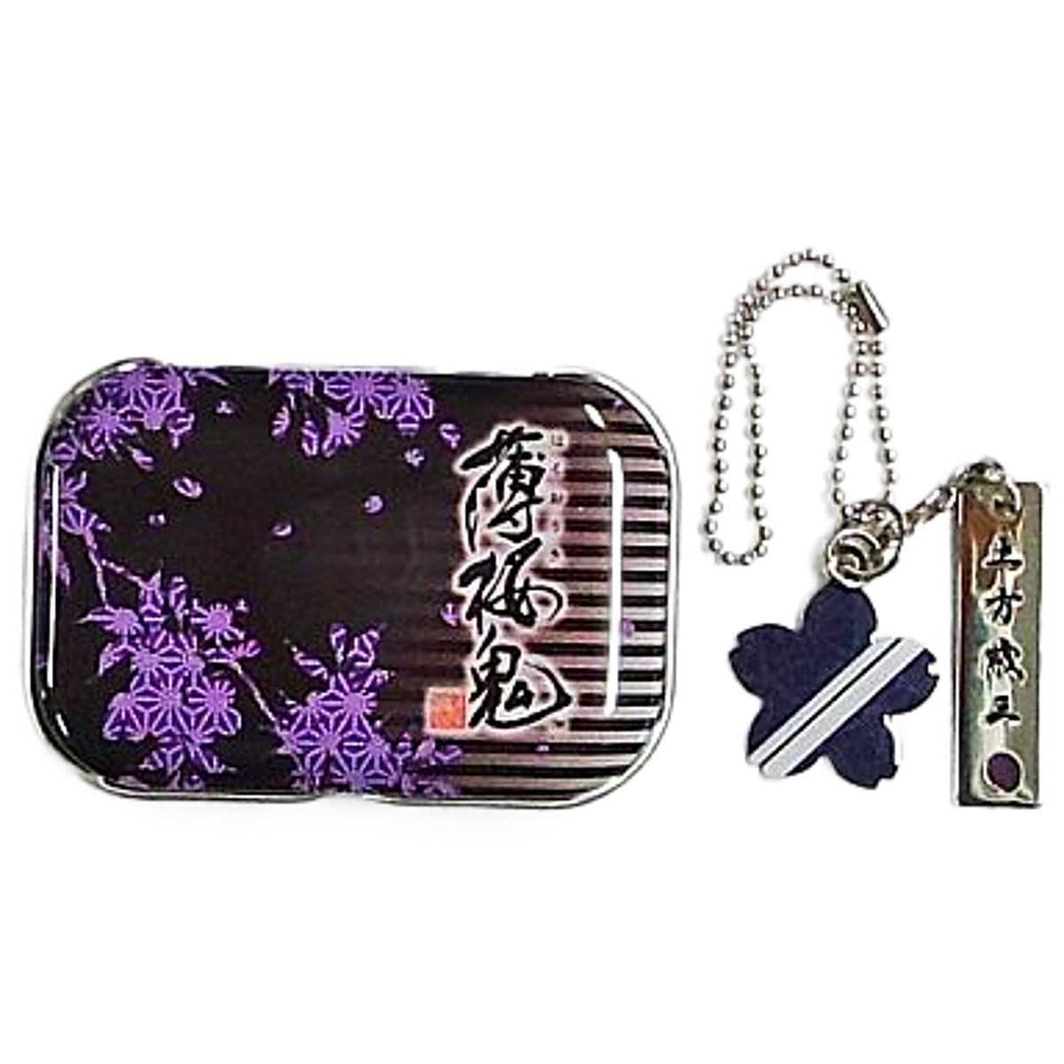 Hakuouki Toshizo Hijikata Japanese Clothing 1 Little Accessories Collection Part 2 Keychains [USED]