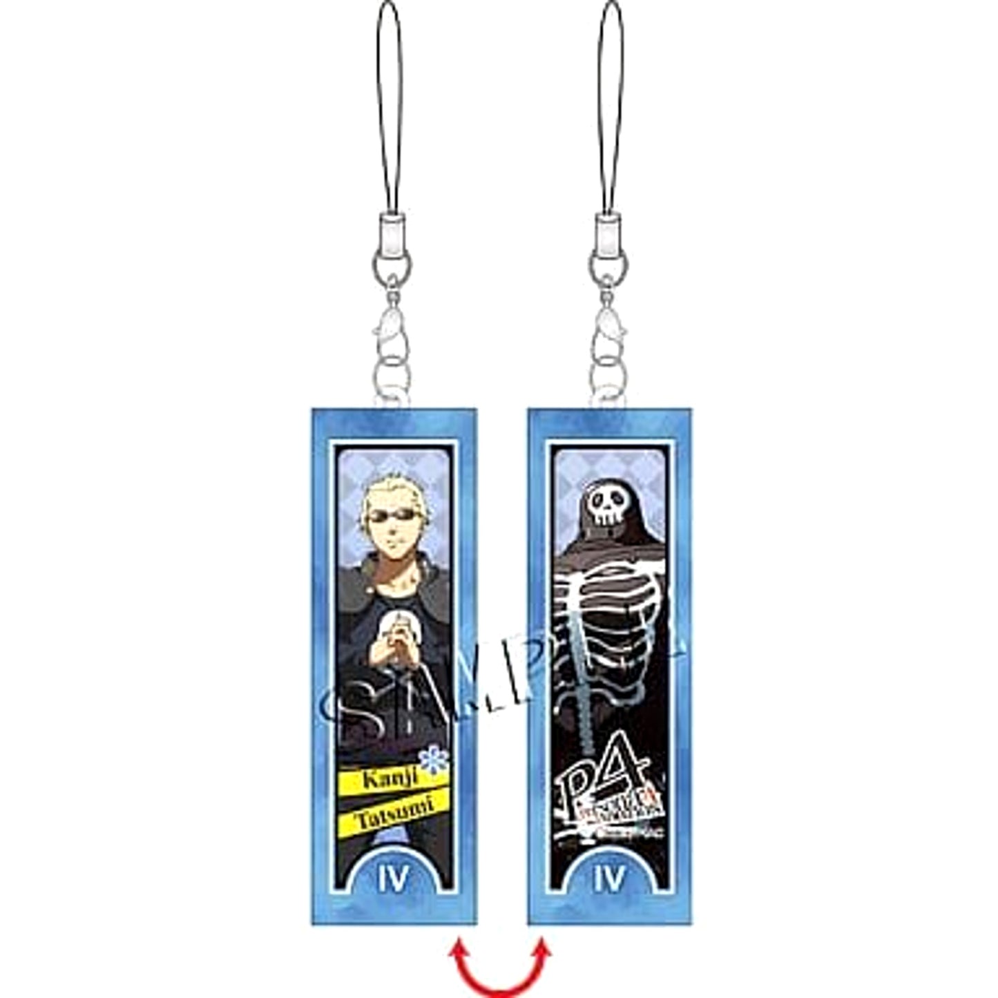 Persona 4 Kanji Tatsumi Mashumo Strap Keychains [USED]