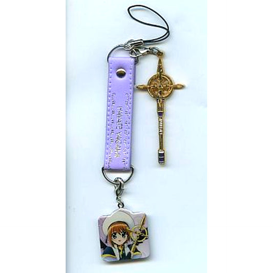 Hayate Yagami Mobile Strap Magical Girl Lyrical Nanoha As [USED]
