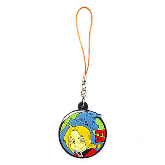 Fullmetal Alchemist Edward Elric Alphonse Elric Rubber Keychain Keychains [USED]