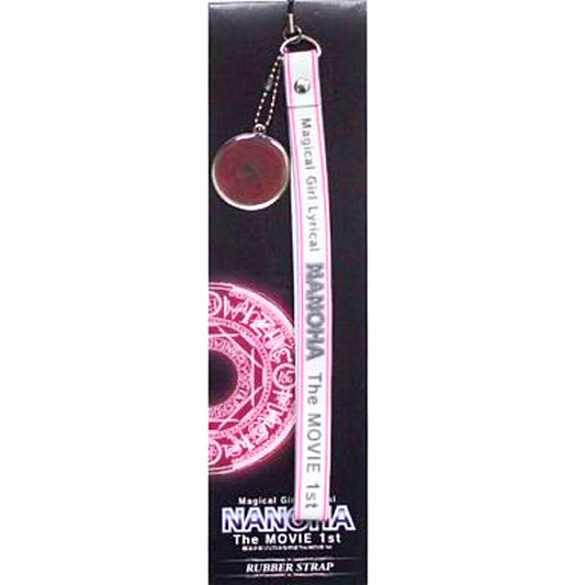 Magical Girl Lyrical Nanoha The MOVIE 1st Rubber Strap with Charm Pink Theater Original Goods [USED]