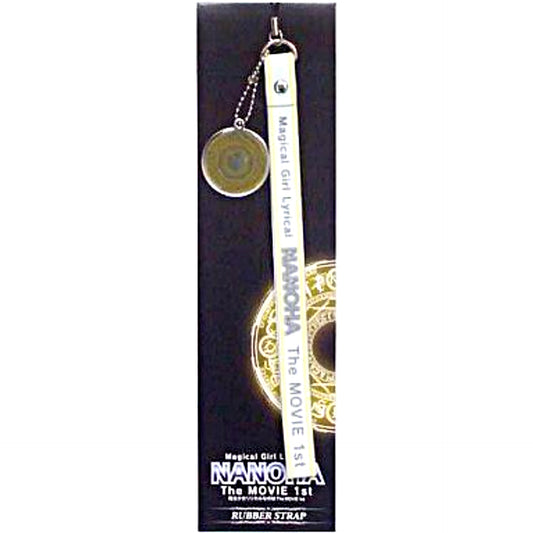 Magical Girl Lyrical Nanoha The MOVIE 1st Rubber Strap with Charm Yellow Theater Original Goods [USED]