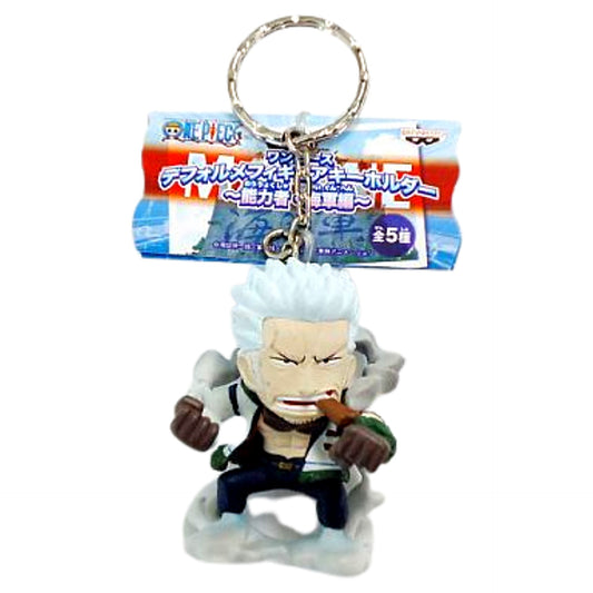 One Piece Smoker Chibi Figure Keychain Devil Fruit User Navy Edition Keychains [USED]