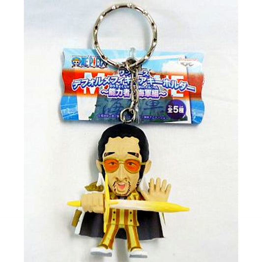 Kizaru Borsalino One Piece Deformed Figure Keychain Ability User Navy Arc [USED]