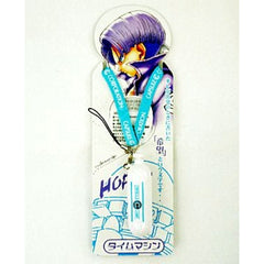 Dragon Ball Z Trunks Ichiban Kuji Neck Strap Neck Strap Prize Keychains [USED]