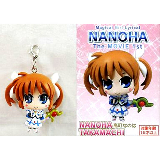 Nanoha Takamachi Animate / Anibro Limited Mascot Bonus for Magical Girl Lyrical Nanoha The MOVIE 1st Advance Ticket [USED]