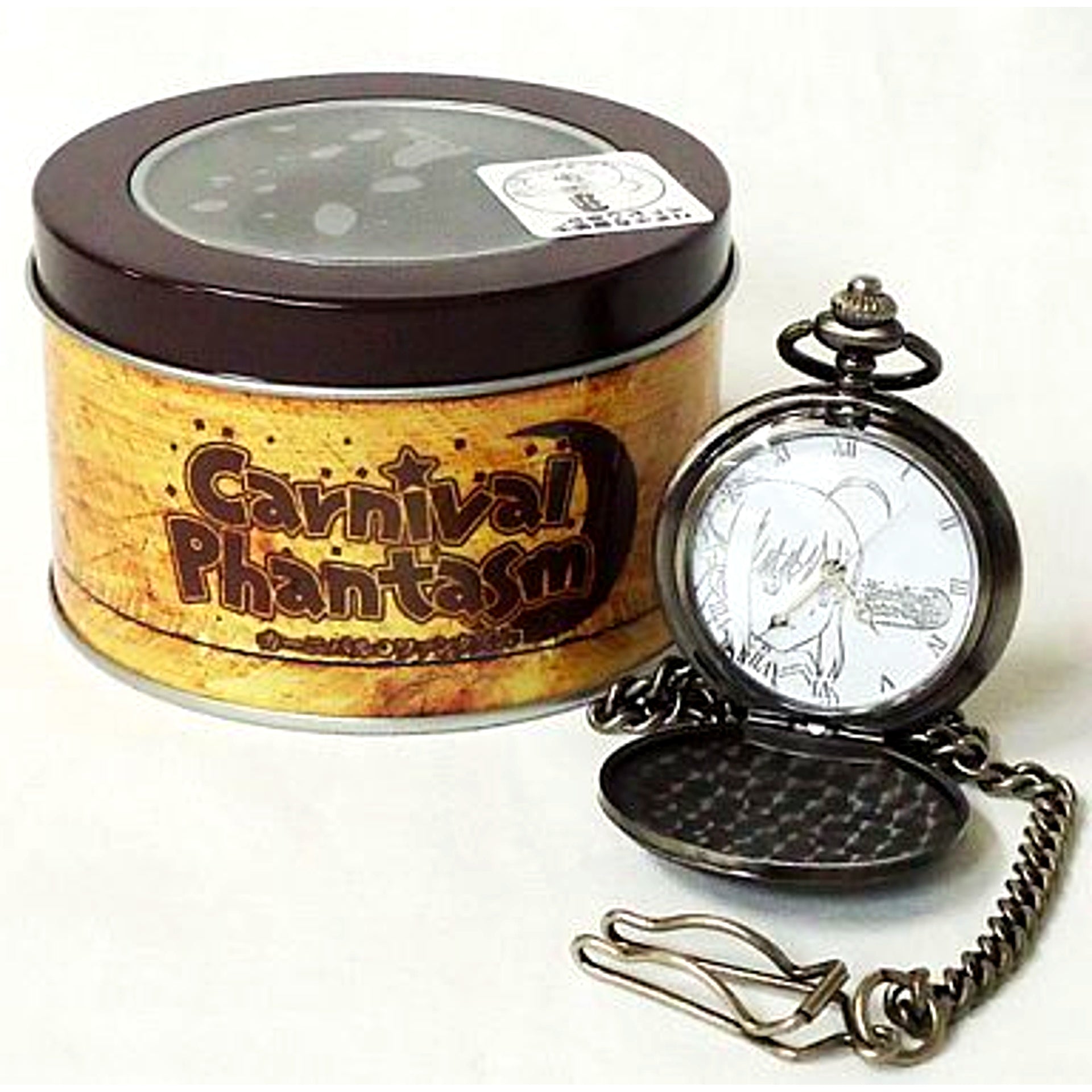 Saber Carnival Phantasm Pocket Watch [USED]