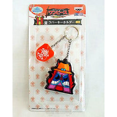 Ace A Rubber Keychain Ichiban Kuji Kyun Chara World ONE PIECE - Under the Jolly Roger Prize H [USED]