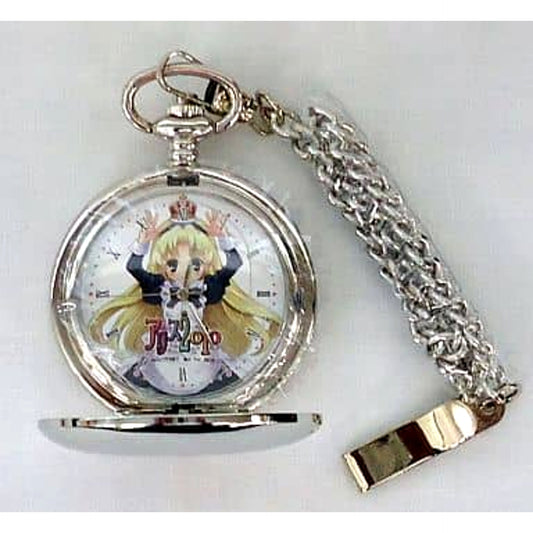 Alice 2010 Alice-chan Pocket Watch Getchuya Bonus [USED]