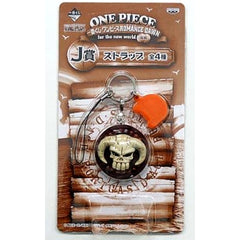 One Piece Ace Ichiban Kuji Romance Dawn For The New World Part 2 Strap Prize J Keychains [USED]