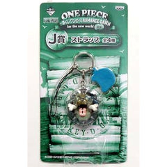 One Piece Garp Ichiban Kuji Romance Dawn For The New World Part 2 Strap Prize J Keychains [USED]