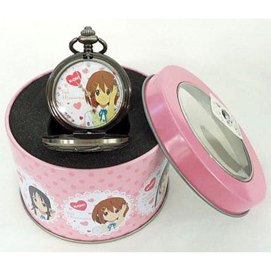 K-On!! Yui Hirasawa Pocket Watch [USED]