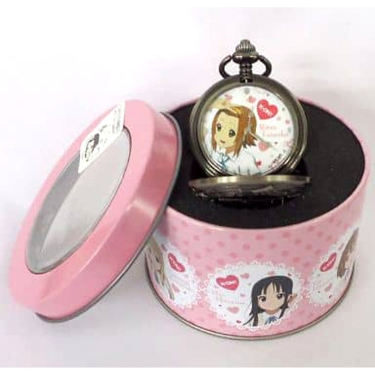 K-On!! Ritsu Tainaka Pocket Watch [USED]