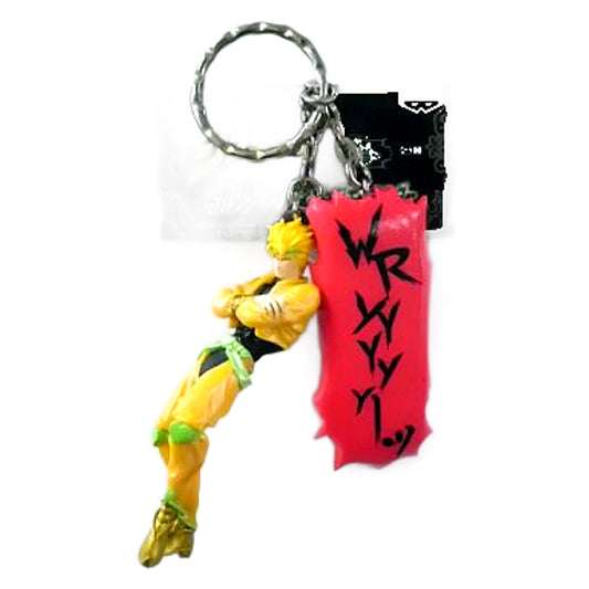 DIO JoJo's Bizarre Adventure Figure Key Ring with Quote Plate Part 3 [USED]