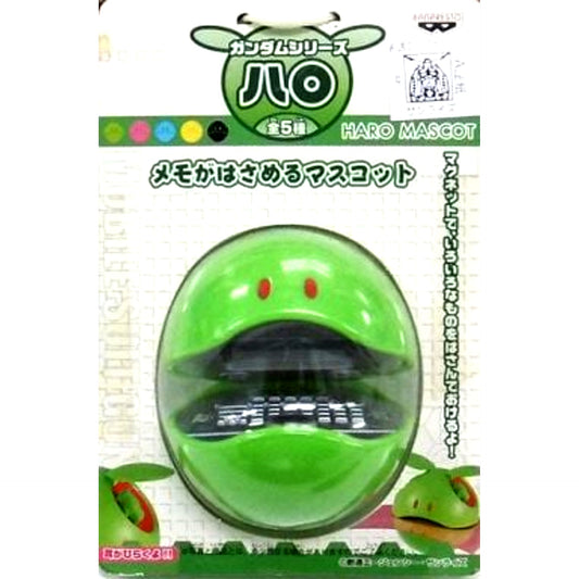 Haro Green Gundam Series Memo Holder Mascot [USED]