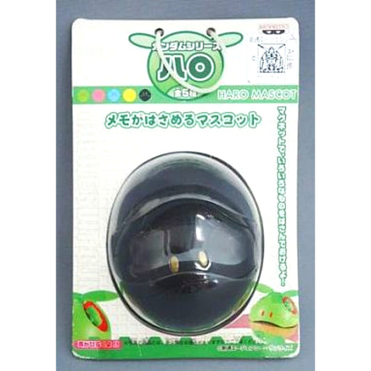 Haro Black Gundam Series Mascot That Can Hold Memos [USED]