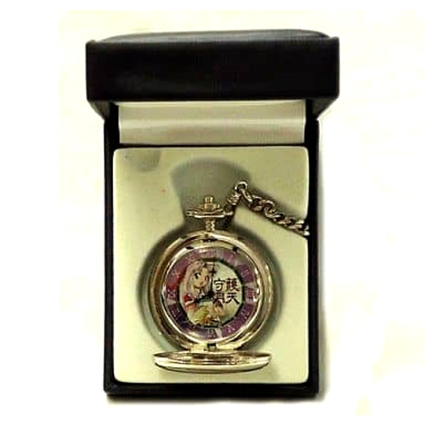Mamotte Shugogetten Shaolin Pocket Watch [USED]