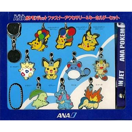 ANA Pokemon Jet Pokemon Zipper Accessory & Keychain Set [USED]