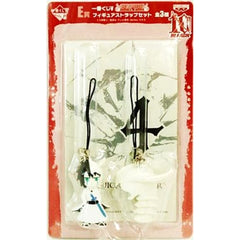 Bleach Ulquiorra Ichibankuji V Figure Strap Set Prize E [USED]