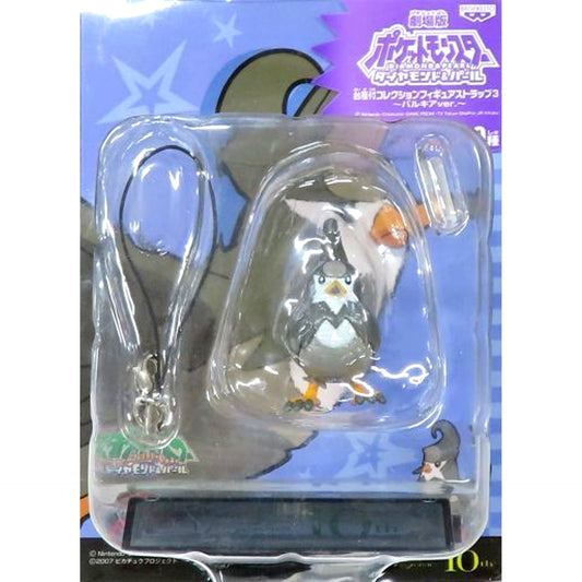 Staravia Pokemon Diamond & Pearl Movie Collection Figure Strap with Base 3 Palkia Ver. [USED]