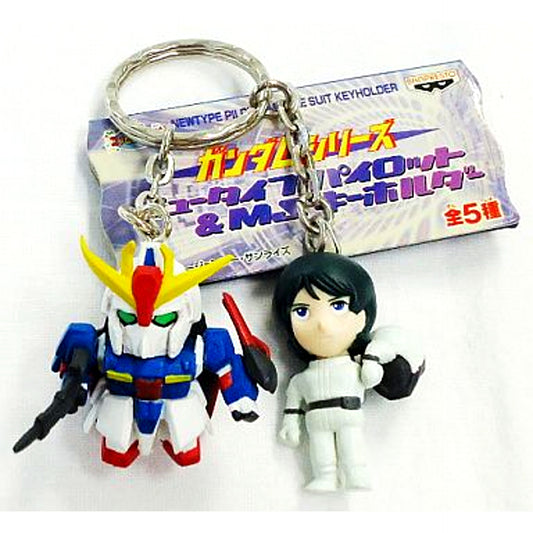 Kamille Bidan & Zeta Gundam Gundam Series Newtype Pilot & MS Keychain [USED]