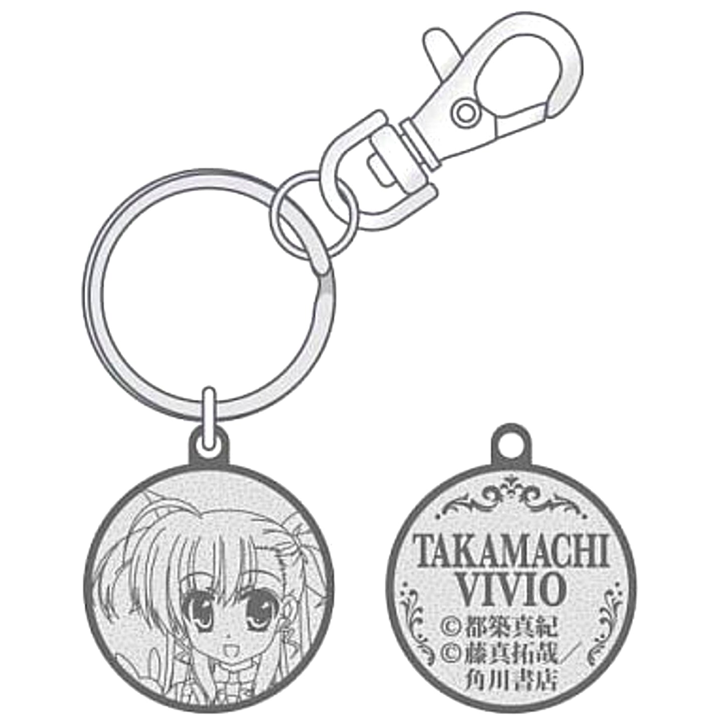 Vivio Takamachi Magical Girl Lyrical Nanoha ViVid Medal Keychain [USED]