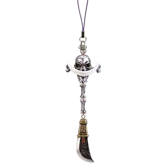 One Piece Edward Newgate Ichiban Kuji The Legend Of GOL D ROGER Design Strap Prize J Keychains [USED]