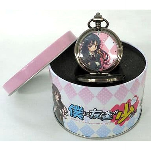 Haganai Yozora Mikazuki Pocket Watch [USED]