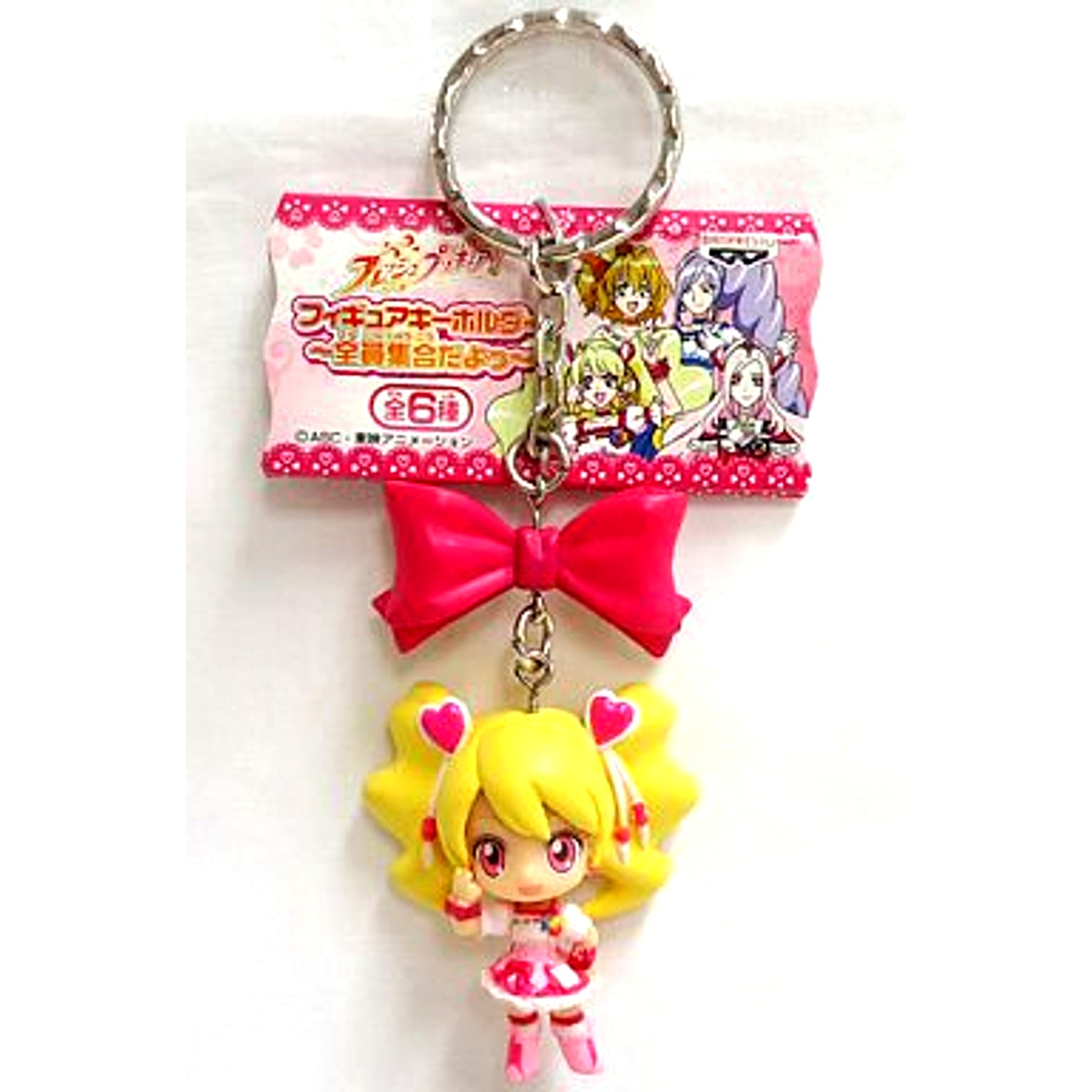 Cure Peach Fresh Precure! Figure Keychain Zenin Shugo Dayo [USED]