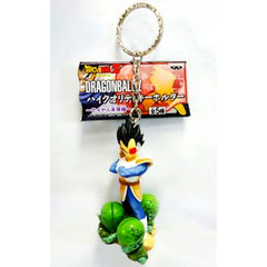 Vegeta Dragon Ball Z High Quality Keychain Saiyan Invasion Saga [USED]