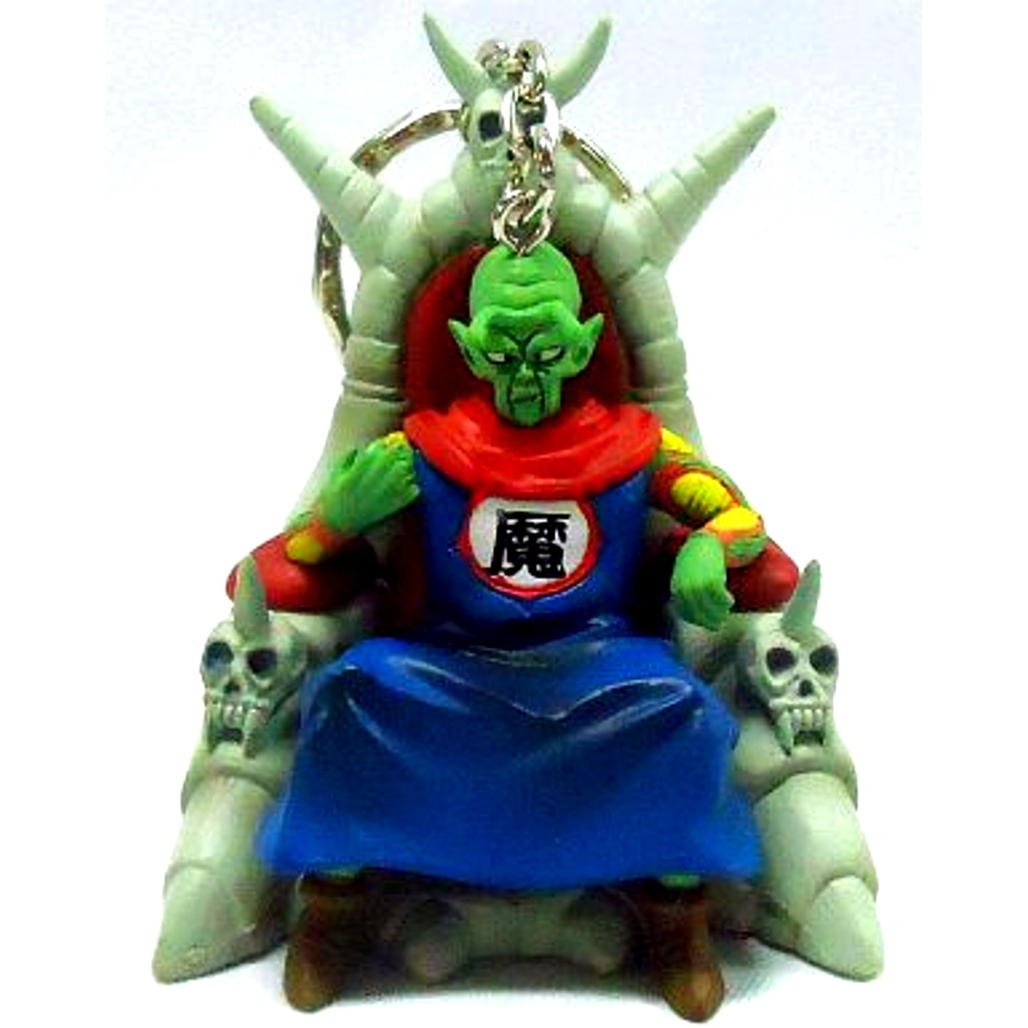 King Piccolo Dragon Ball High Quality Keychain [USED]
