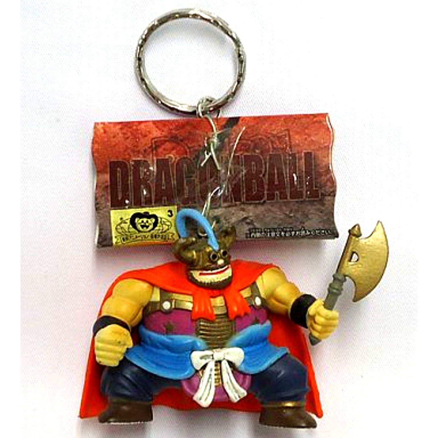 Ox-King Dragon Ball High Quality Keychain [USED]
