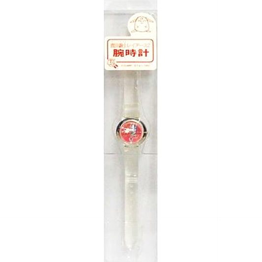 Magic Knight Rayearth 2 Hikaru and Mokona Wristwatch [USED]
