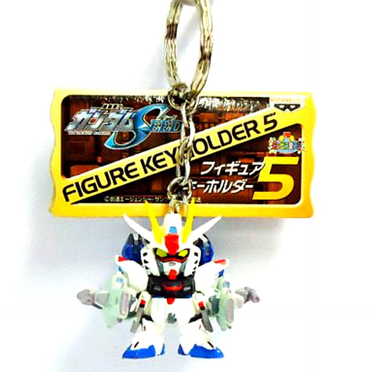 Freedom Gundam & METEOR Mobile Suit Gundam SEED Figure Keychain 5 [USED]