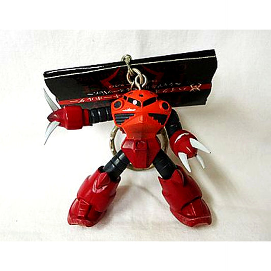 MSM-07S Z'Gok Mobile Suit Gundam High Quality Keychain Char's Custom Mobile Suit Ver. [USED]