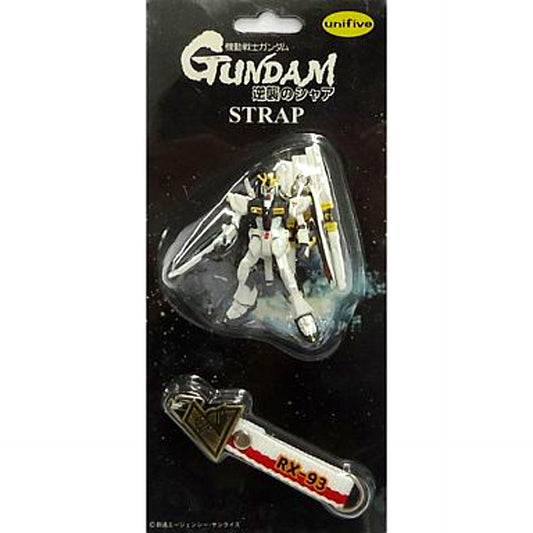 RX-93 Nu Gundam Mobile Suit Gundam Char's Counterattack Gundam Strap [USED]