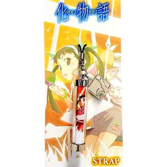 Mayoi Hachikuji Bakemonogatari Strap Key Chain [USED]