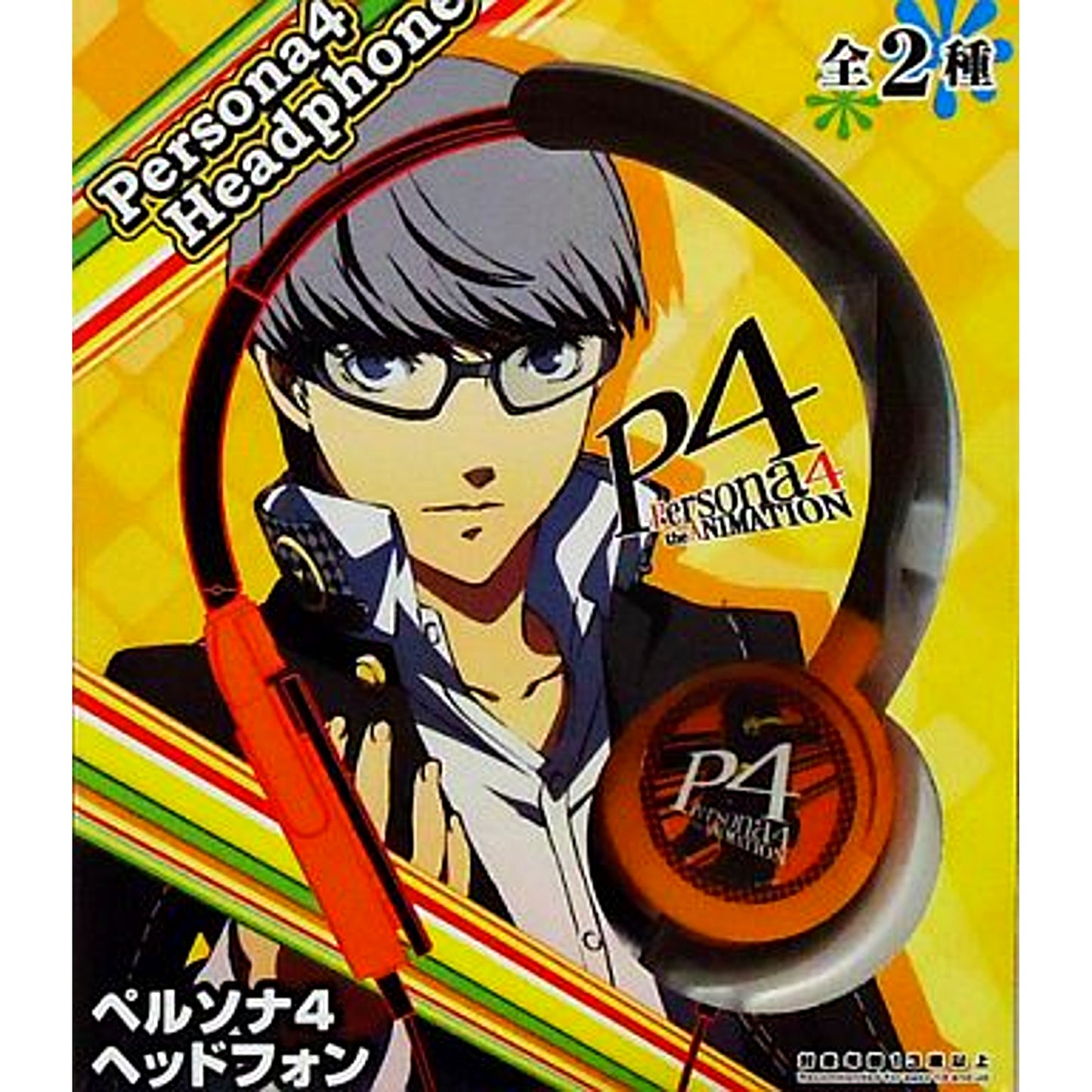 Jiraiya Headphones Persona 4 [USED]