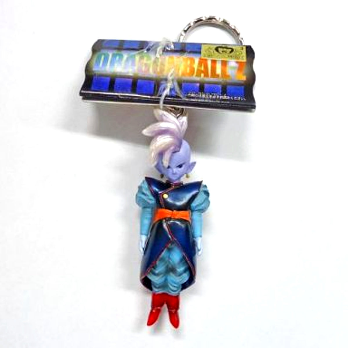 Supreme Kai Dragon Ball Z High Grade Coloring Keychain Vol. 6 [USED]