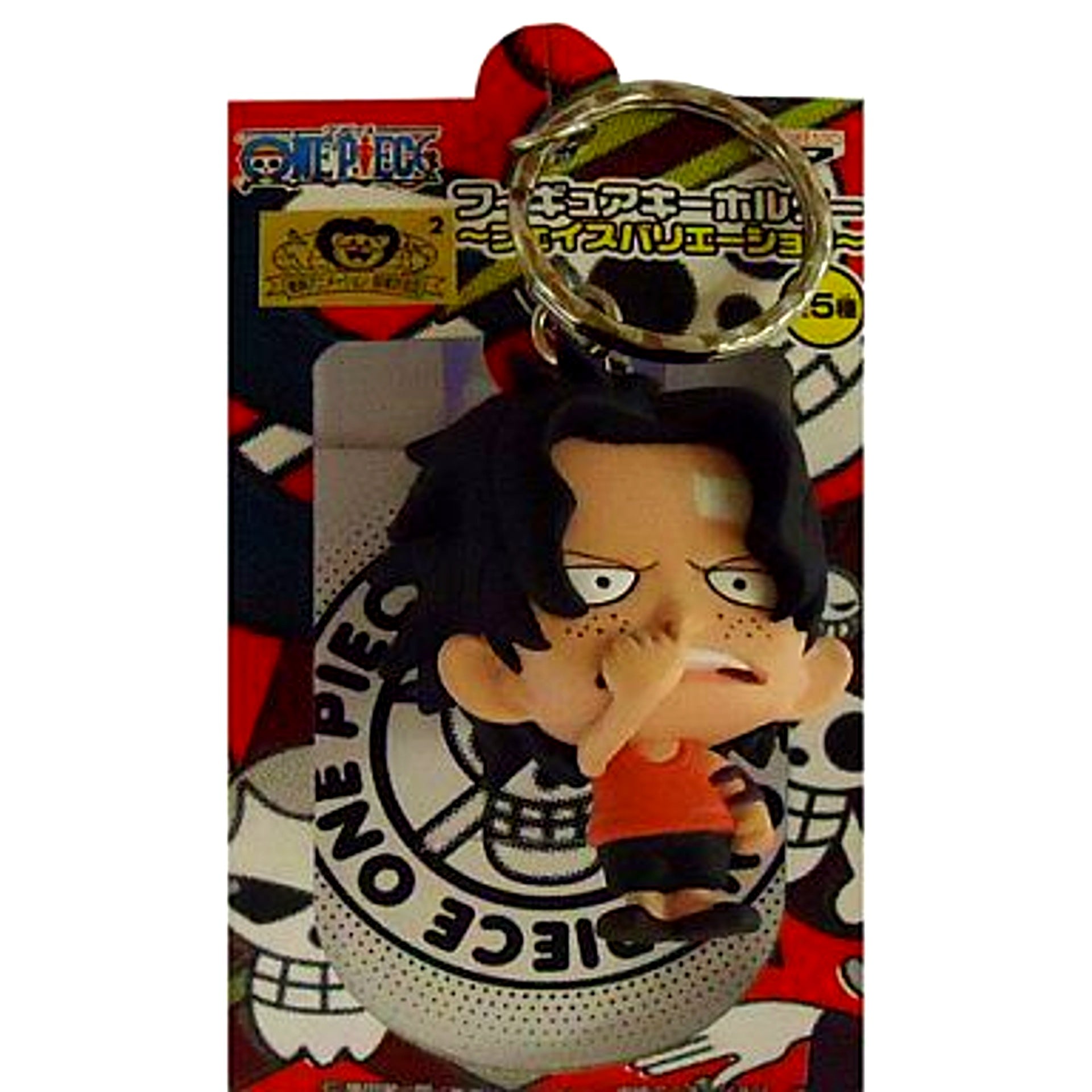Portgas D. Ace Figure Keychain Face Variation One Piece [USED]