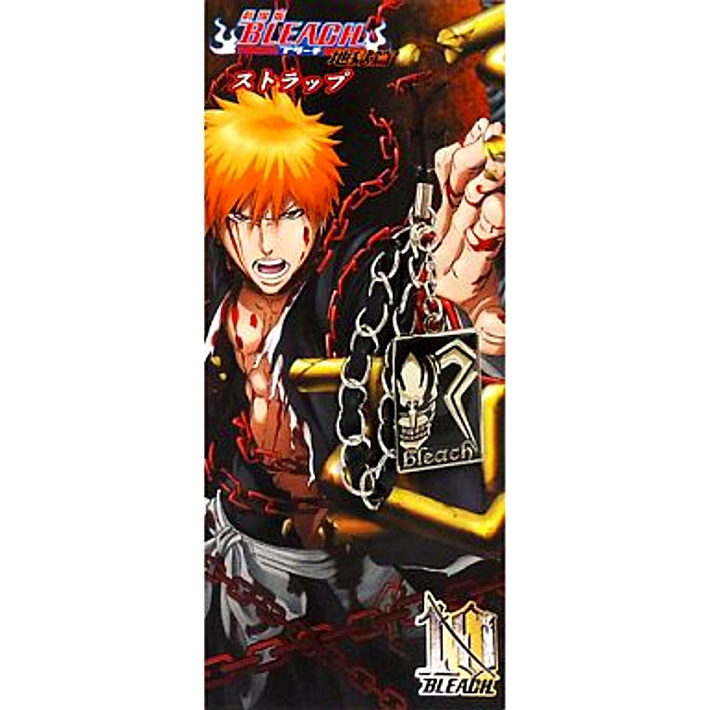 BLEACH The Movie Hell Verse Mobile Strap with Charm [USED]