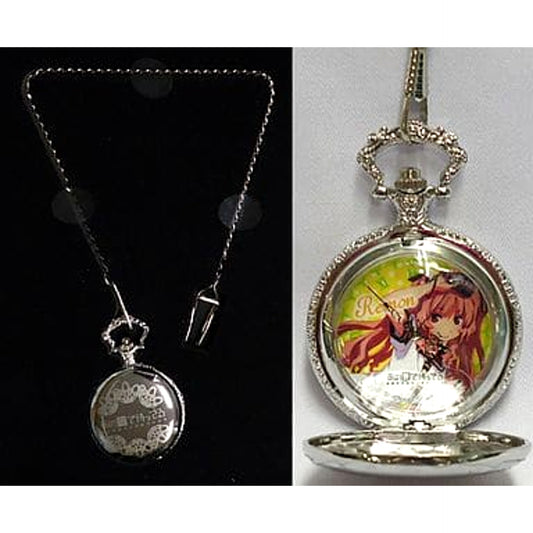 Waiting in the Summer Lemon Yamano Pocket Watch [USED]