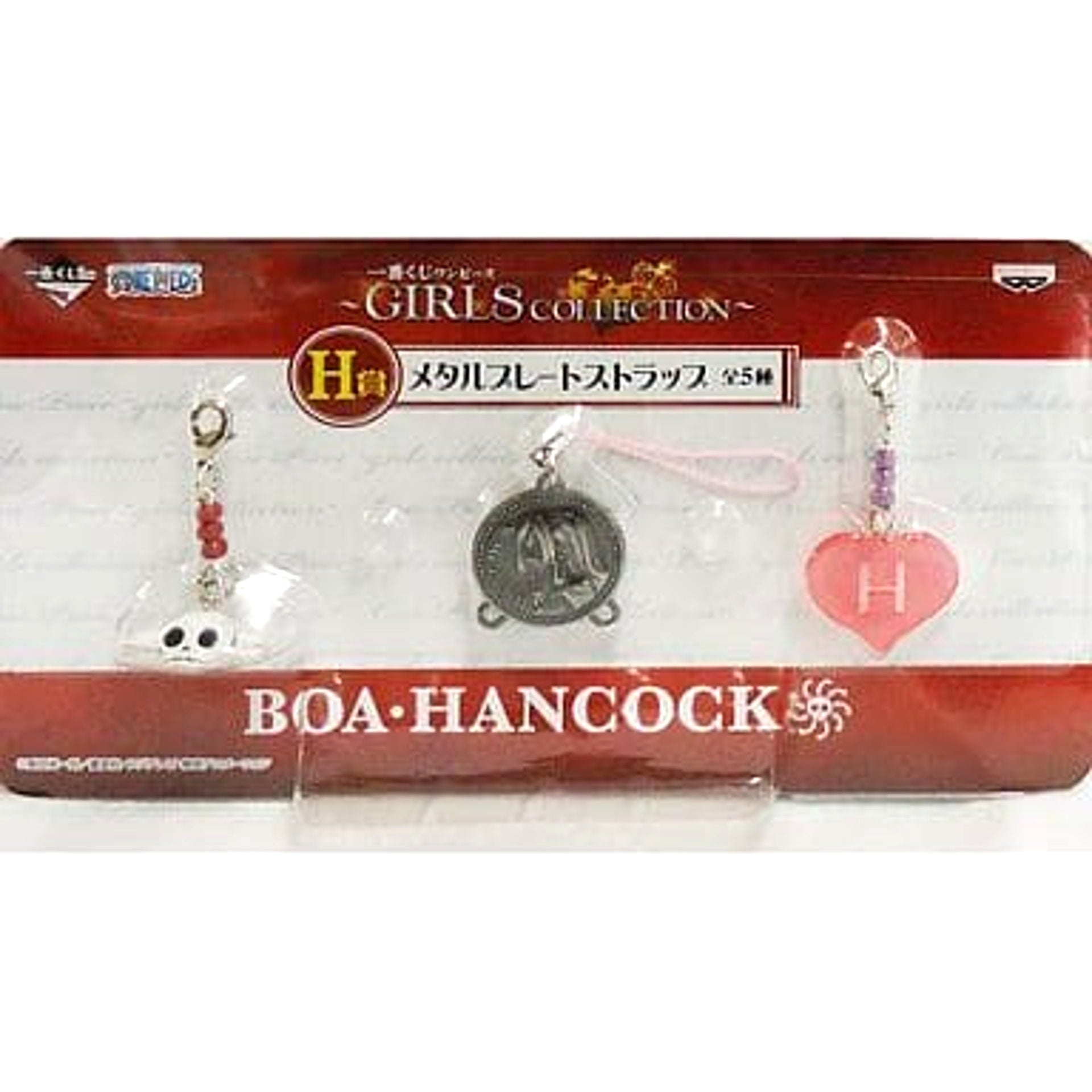 One Piece Boa Hancock Ichiban Kuji Girls Collection Metal Plate Strap Prize H Keychains [USED]
