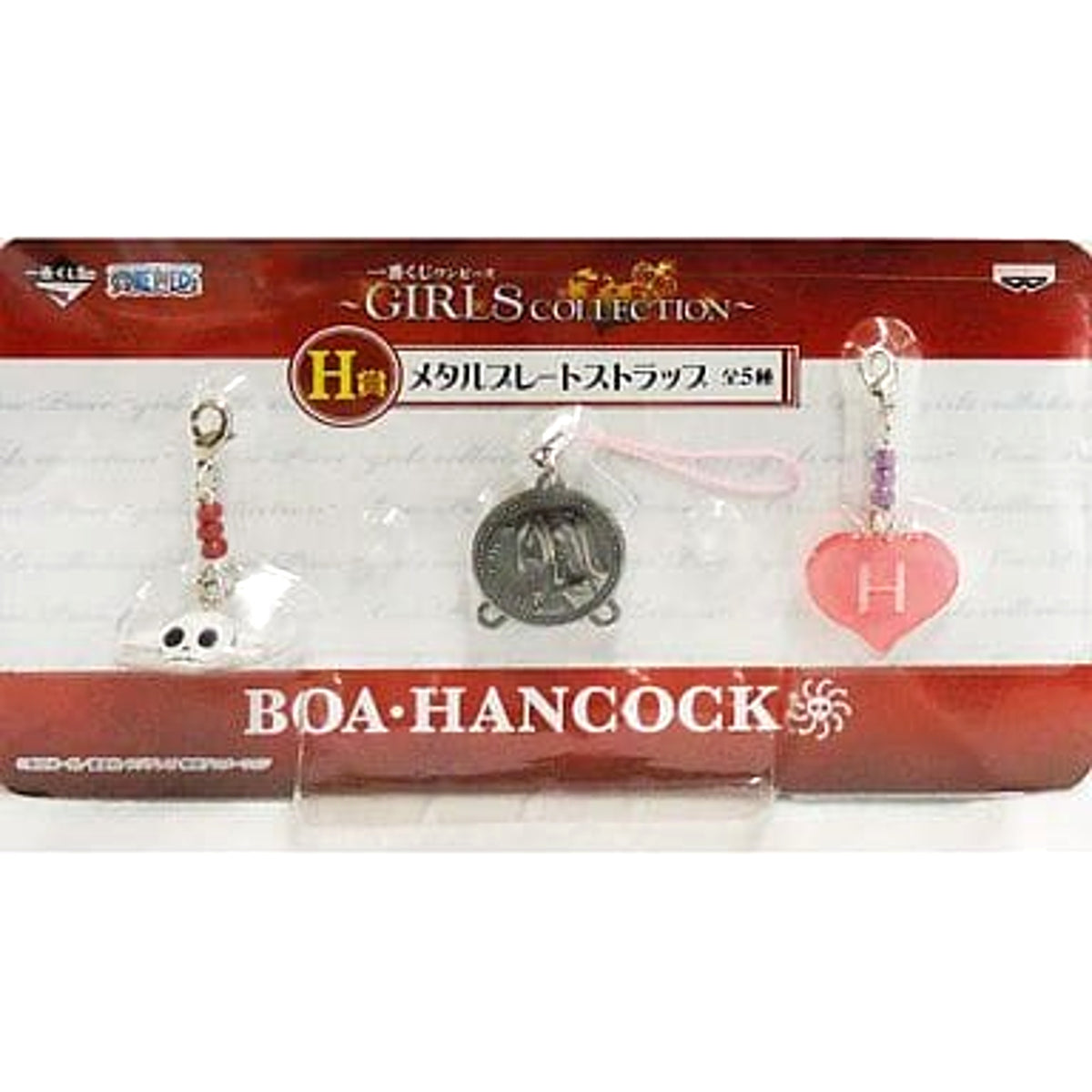 One Piece Boa Hancock Ichiban Kuji Girls Collection Metal Plate Strap Prize H Keychains [USED]