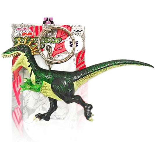JoJo's Bizarre Adventure Scary Monsters Stand Collection Figure Keychain Vol.9 Keychains [USED]