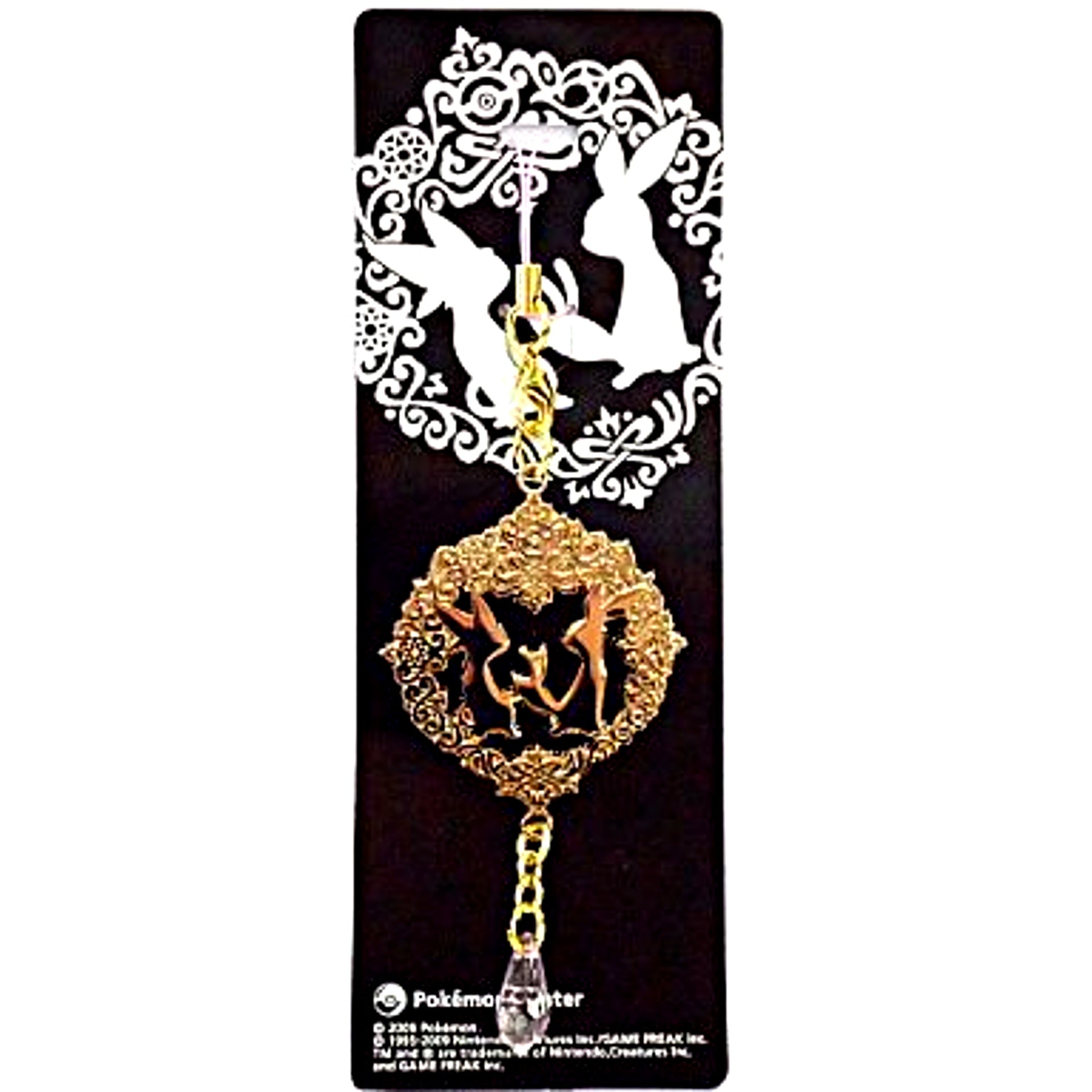 Espeon & Umbreon Pokemon Charm Strap Eevee Collection 2 Pokemon Center Limited [USED]