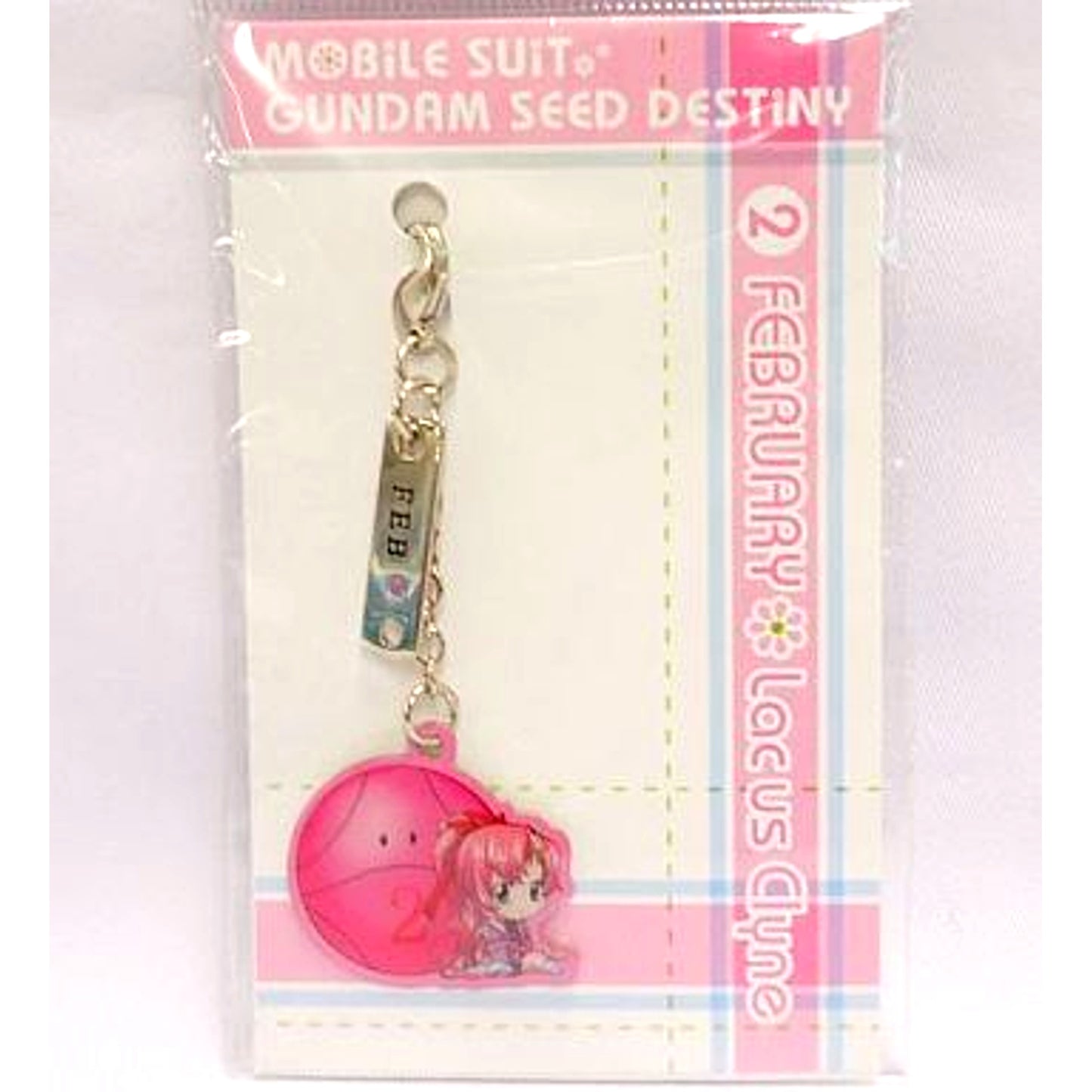 Lacus Clyne Mobile Suit Gundam SEED DESTINY February Birthday Accessory [USED]