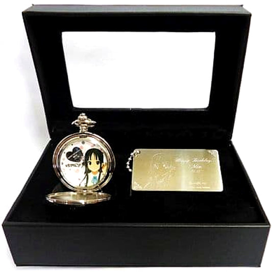Mio Akiyama K-On!! Super Deluxe Premium Pocket Watch with Serial Number and Special Case TBS Exclusive [USED]